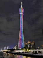 珠江夜游-小蛮腰
