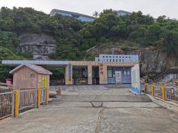 珠海东澳岛