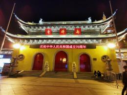 无锡古运河