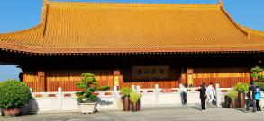 弘法寺