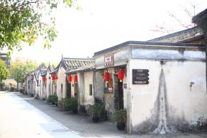 版画村