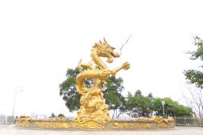 聚龙山