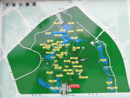 聚龙山