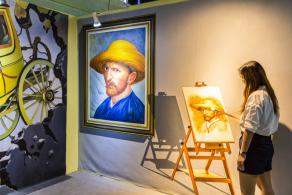 4D魔幻艺术展