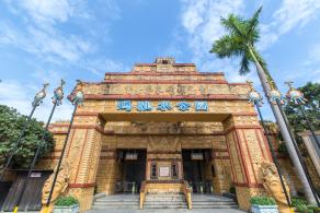 深圳欢乐谷