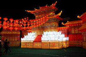 欢乐灯会