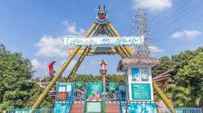 观澜山水田园