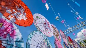 观澜湖生态体育园
