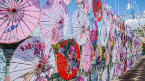 观澜湖生态体育园