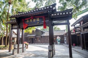 锦绣中华春节