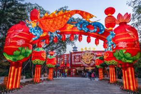 锦绣中华春节