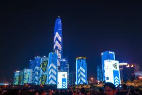市民中心灯光秀第二版(by站草)