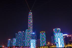 市民中心灯光秀第二版(by站草)