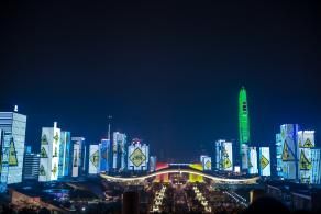 市民中心灯光秀第二版(by站草)