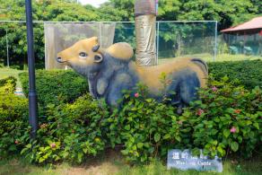光明农场大观园