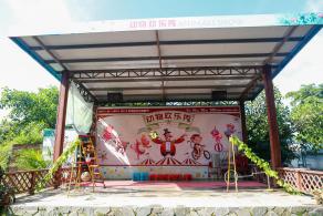 光明农场大观园