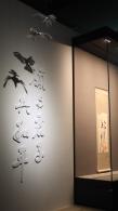 蒋兆和画展