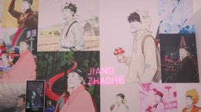 蒋兆和画展