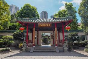 锦绣园