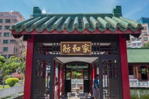锦绣园