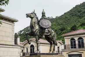 文谷庄园