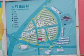大芬油画村