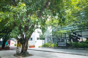 南海意库