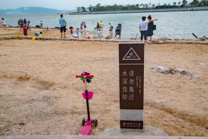 深圳湾滨海休闲带西段