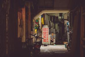 白石洲