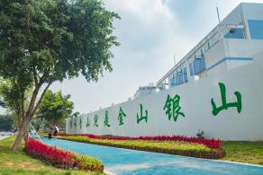深圳万丰湖湿地公园