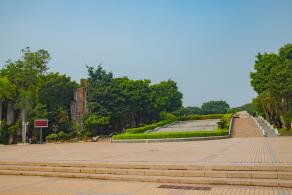 中山公园