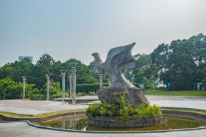 中山公园