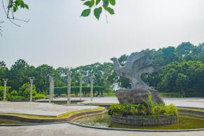 中山公园