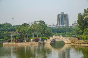 中山公园