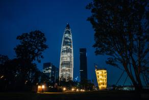 深圳人才公园