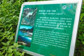 杨梅坑/鹿嘴山庄