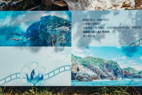 杨梅坑/鹿嘴山庄