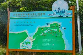 杨梅坑/鹿嘴山庄