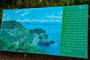 杨梅坑/鹿嘴山庄