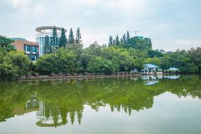 深圳四海公园