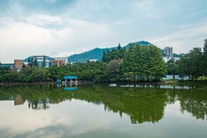 深圳四海公园