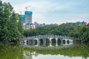 深圳四海公园