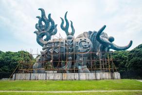 深圳四海公园