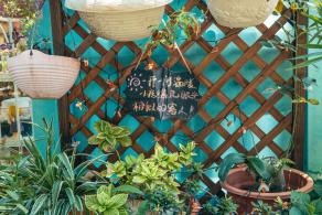 F518时尚创意园
