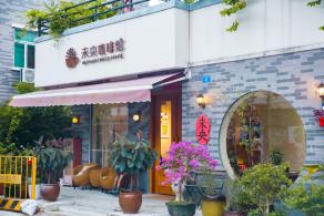 梧桐山艺术小镇