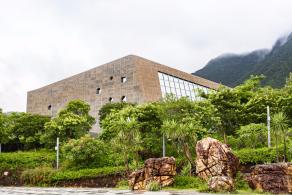 大鹏半岛国家地质公园博物馆