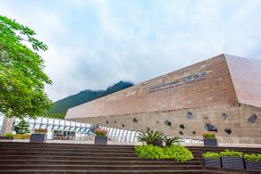 大鹏半岛国家地质公园博物馆