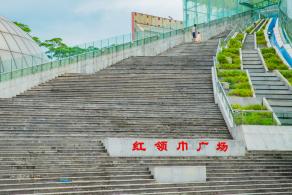 深圳少年宫