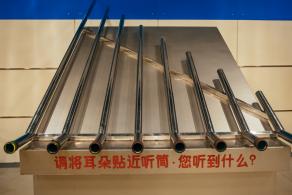 深圳少年宫