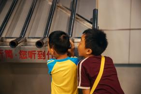 深圳少年宫